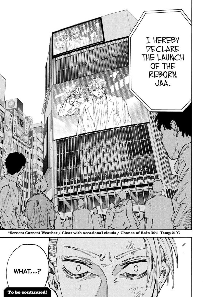 Chapter 204 - Page 37